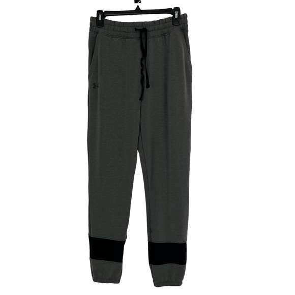 Under Armour Pants - UNDER ARMOUR Women’s Athletic Joggers Sz Small Gray/Black Elastic Waistband